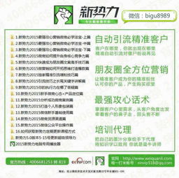 代理代办行业热门产品推荐 抓住市场机遇，实现业务增长