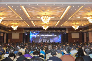 2016 风云两甲子，弦歌三世纪——信息科技领域的技术开发纪行